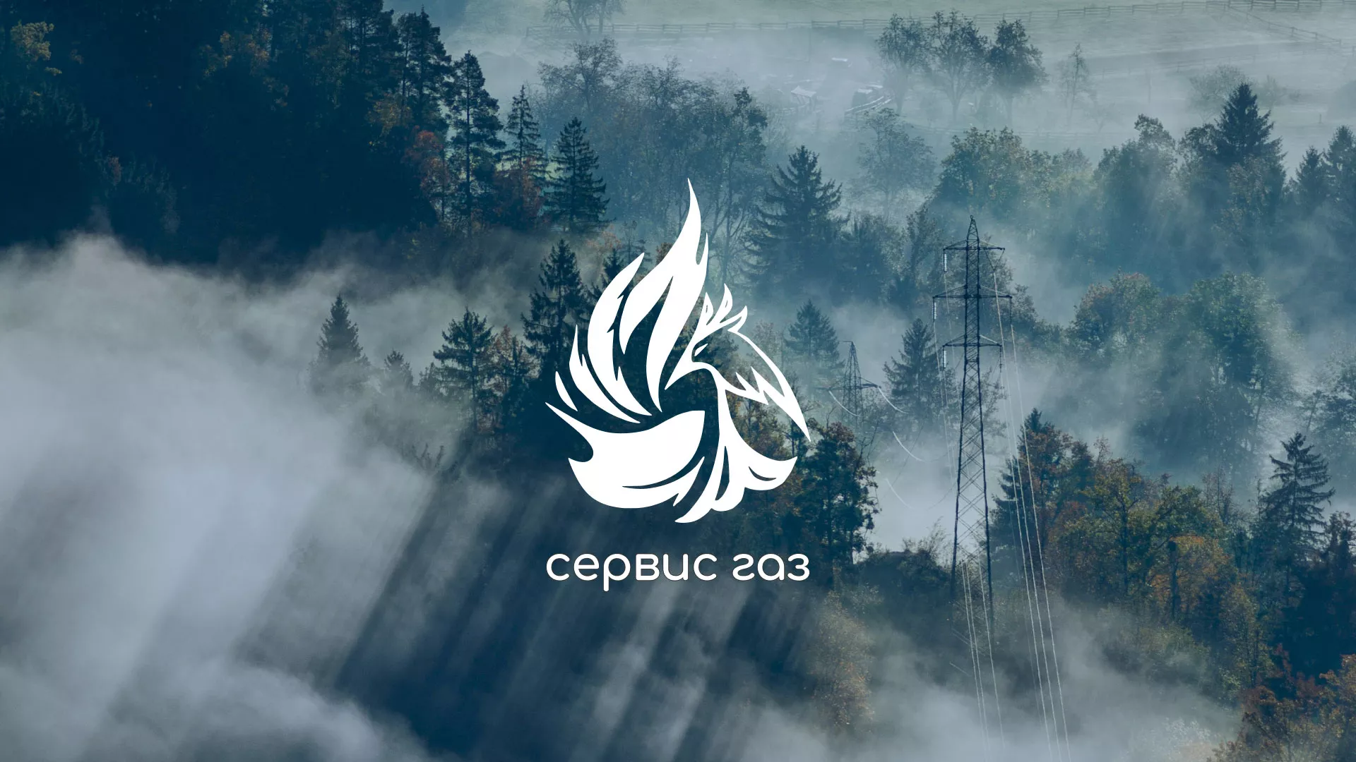 Создание сайта компании «Сервис газ» в Карачеве