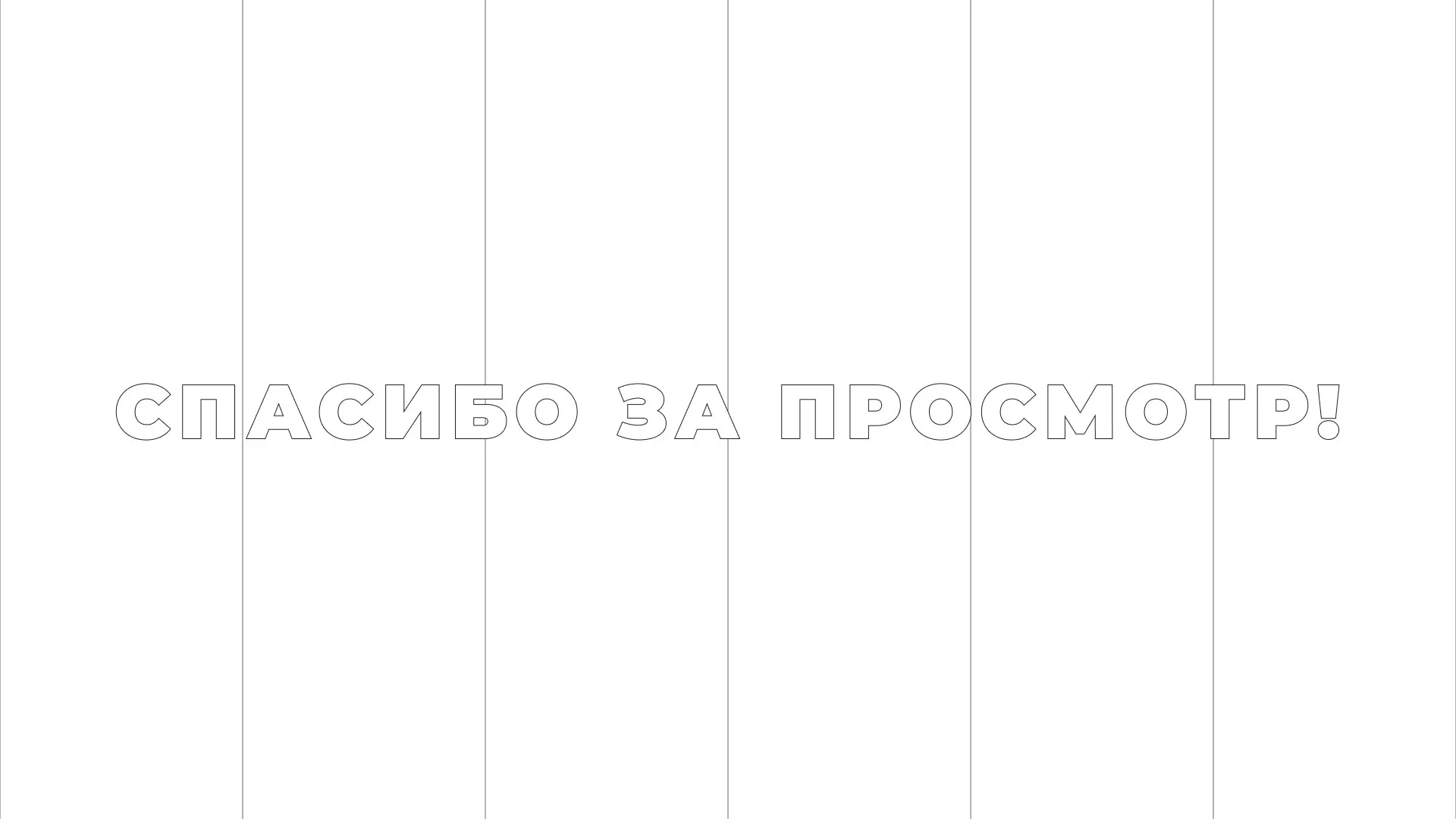 Разработка сайта креативного агентства «The Mellows» в Карачеве