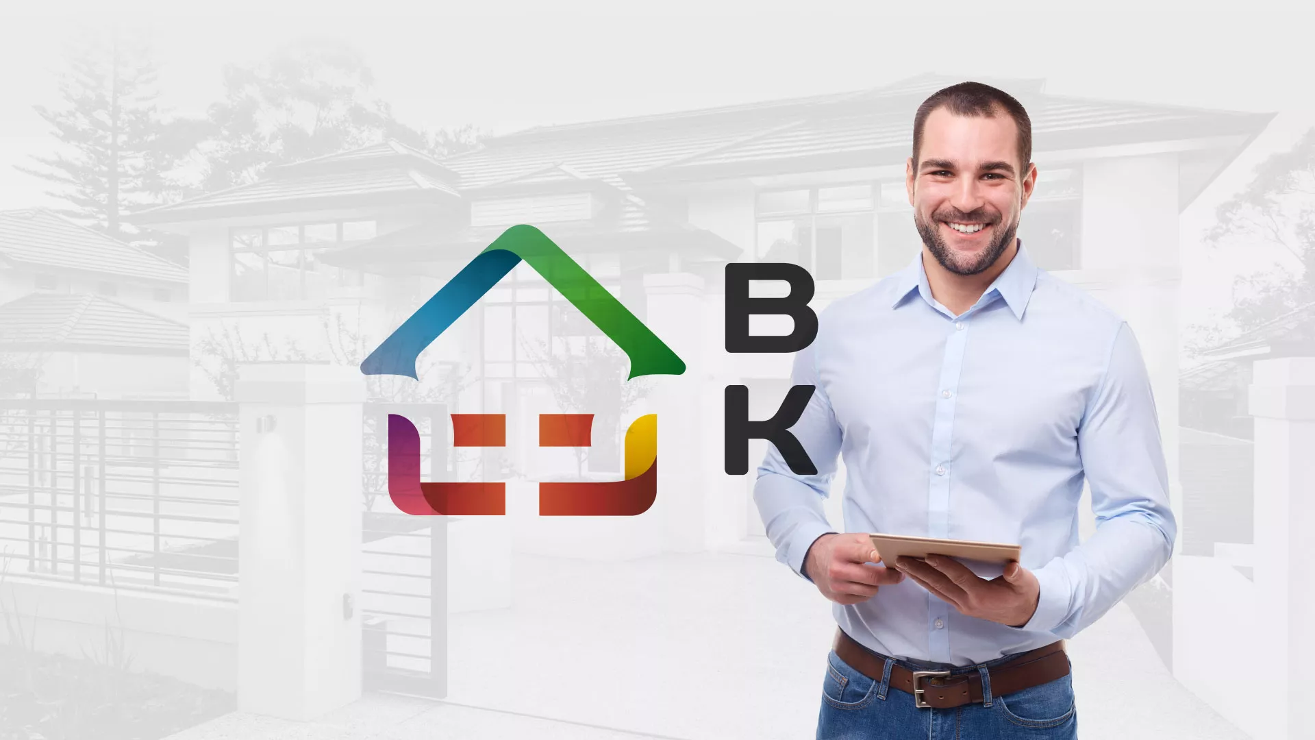 Разработка сайта производственной компании «Корунд» в Карачеве