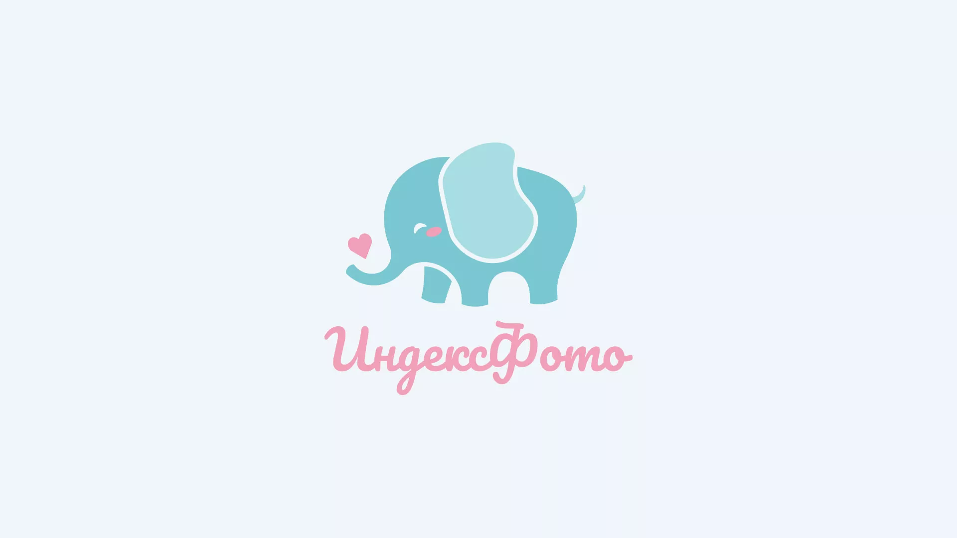 Создание логотипа компании «Индекс Фото» в Карачеве