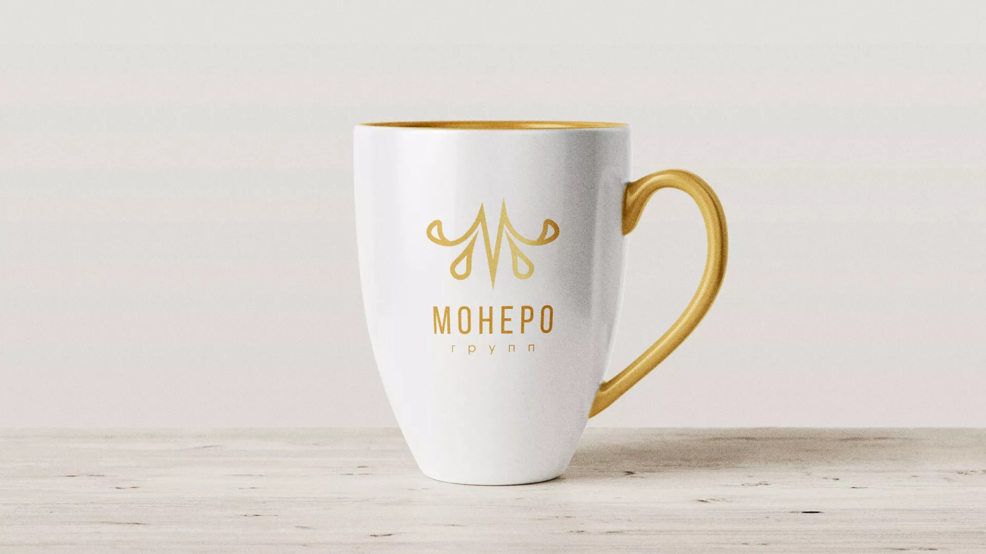 Разработка логотипа для кондитерской в Карачеве