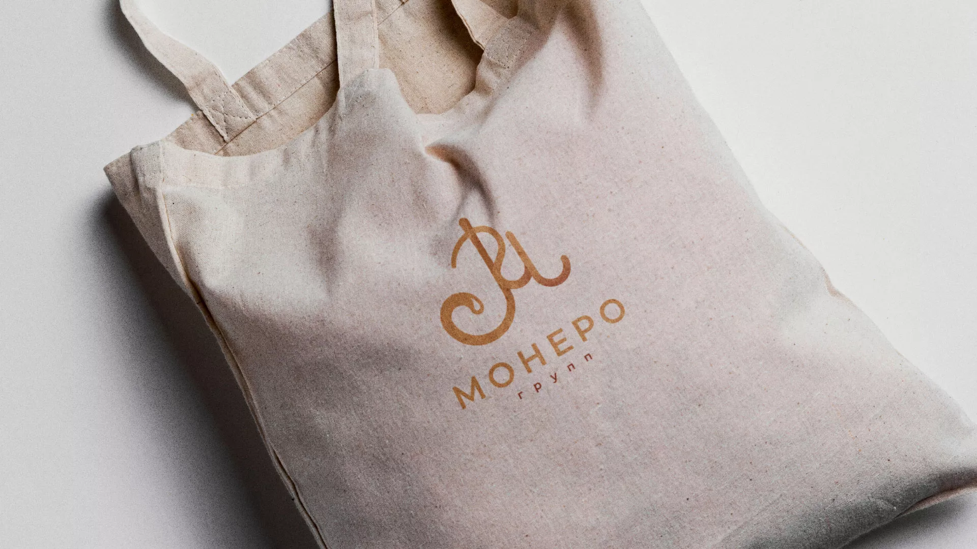 Создание логотипа кондитерской в Карачеве