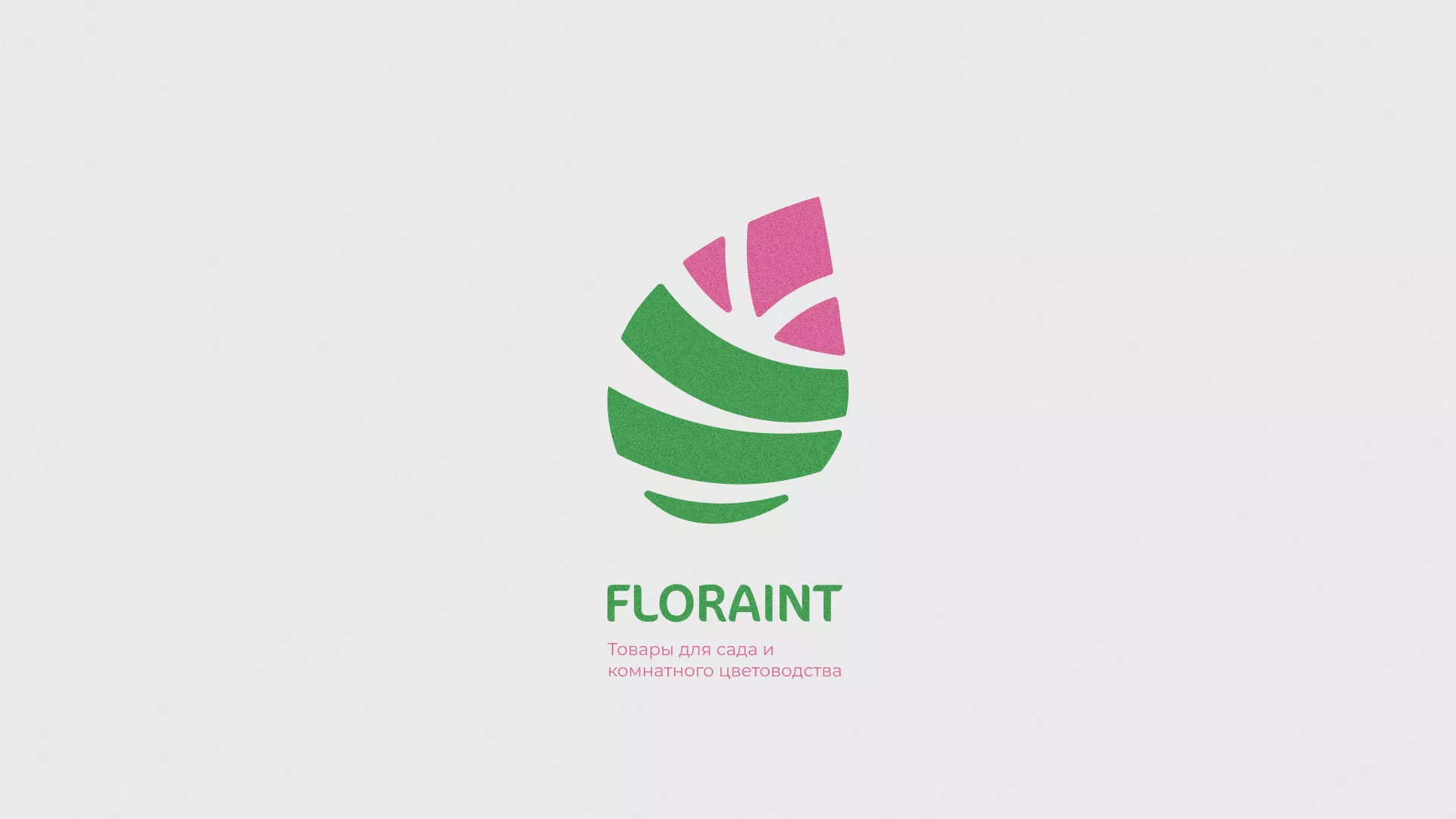 Разработка оформления профиля Instagram для магазина «Floraint» в Карачеве