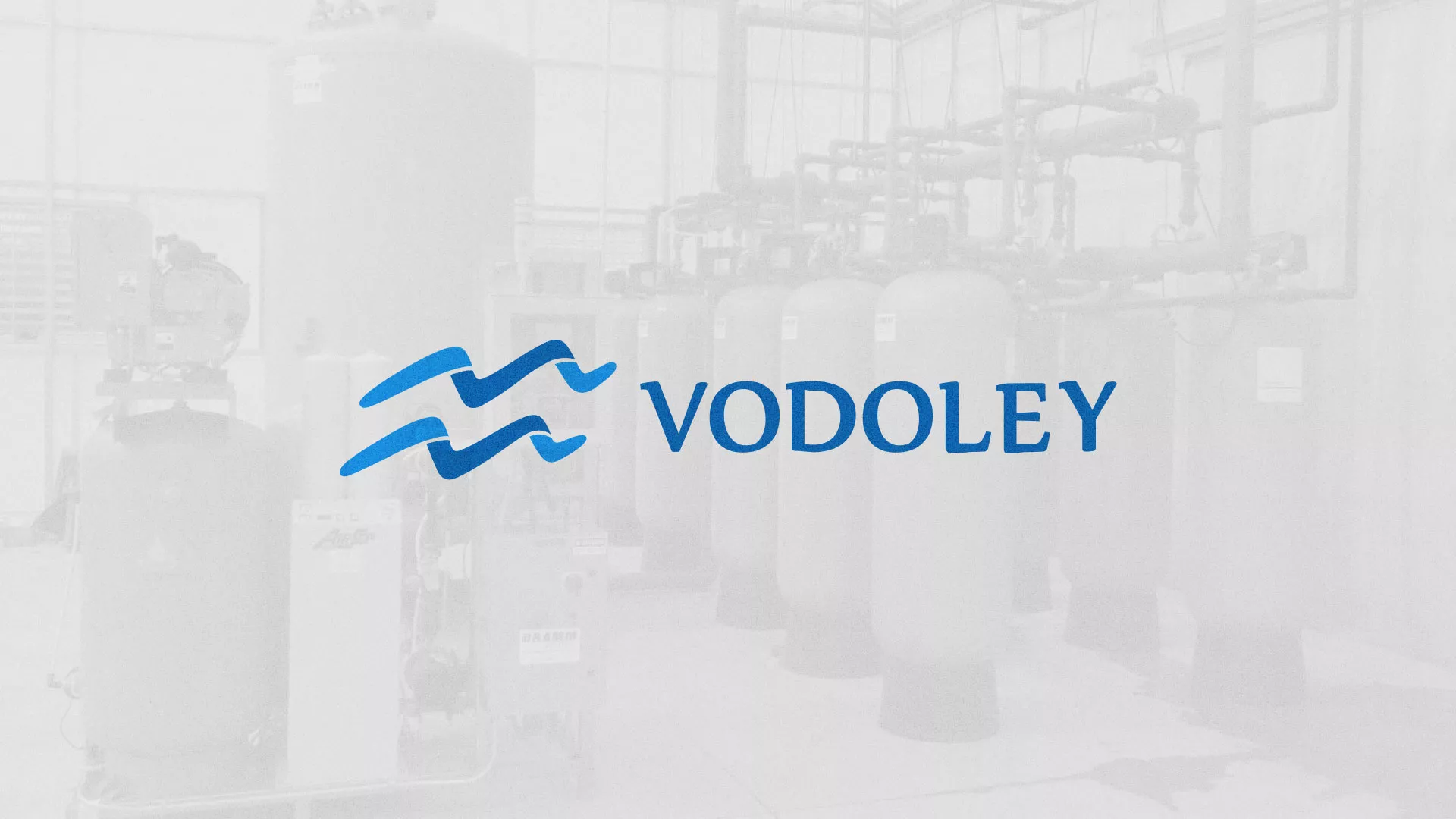 Создание интернет-магазина «Водолей» по продаже фильтров очистных сооружений в Карачеве