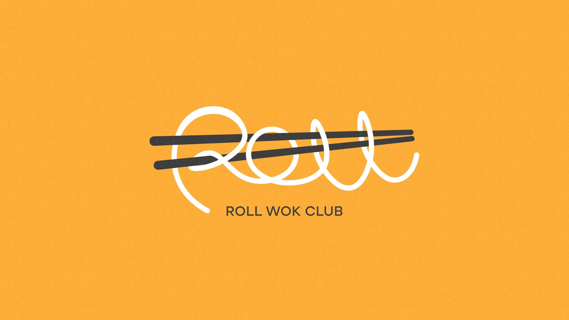 Создание дизайна упаковки в Карачеве для суши-бара «Roll Wok Club» Создание дизайна упаковки в Карачеве для суши-бара «Roll Wok Club»