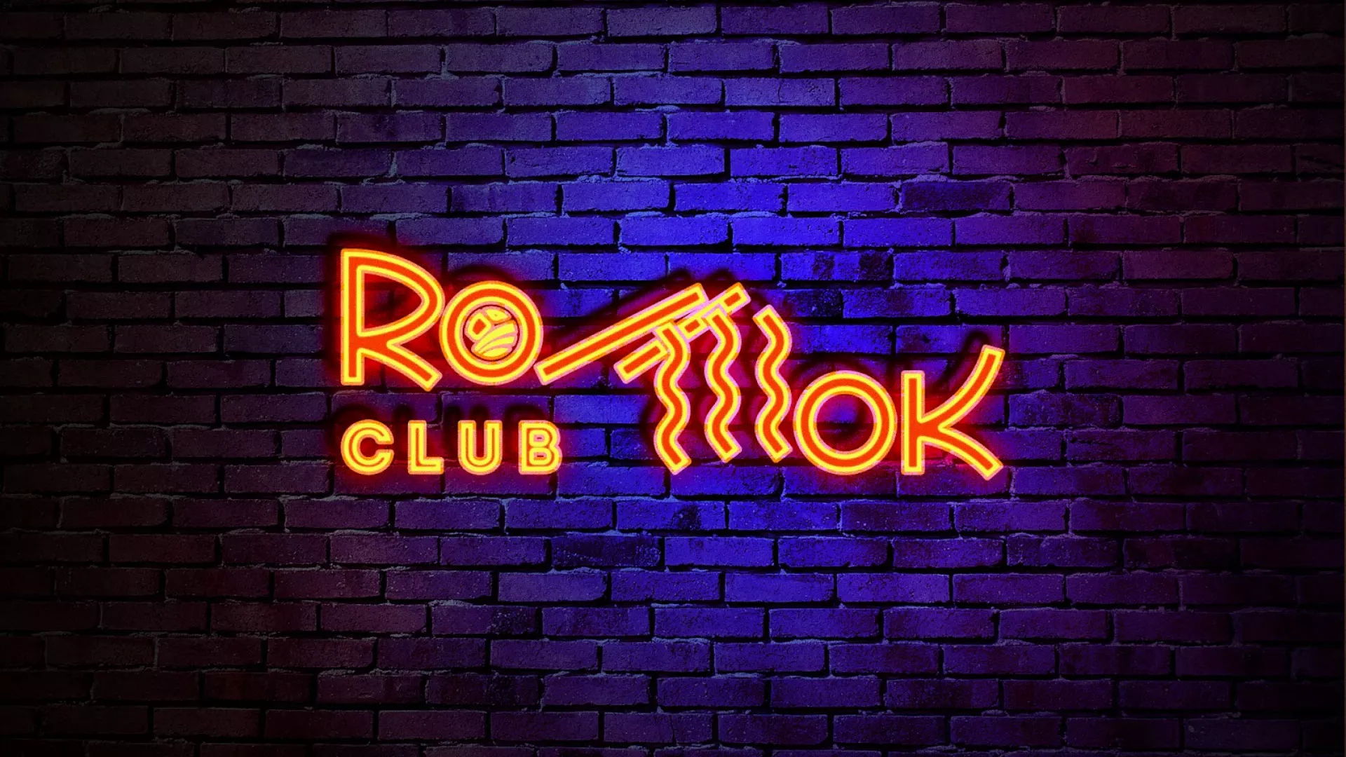 Разработка светящейся интерьерной вывески суши-бара «Roll Wok Club» в Карачеве