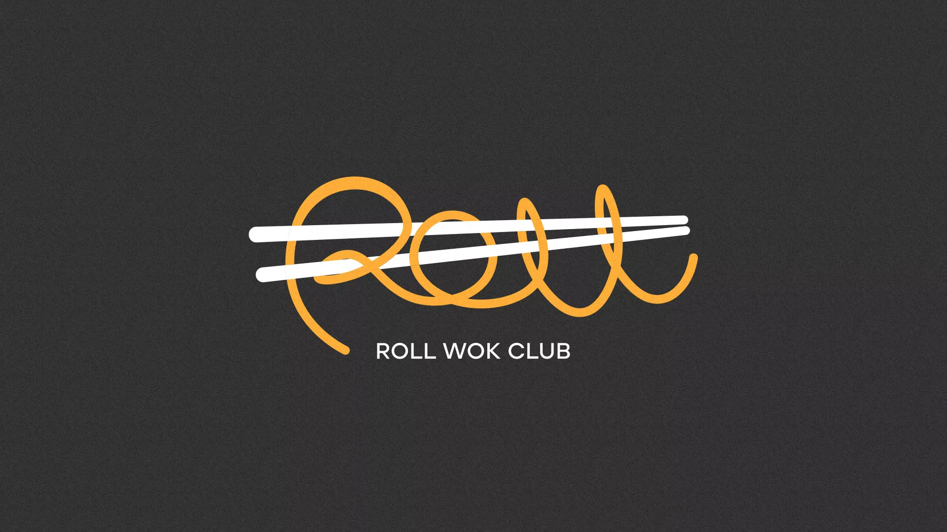 Создание дизайна листовок в Карачеве для суши-бара «Roll Wok Club»